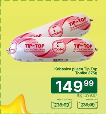 Kobasica pileća Tip Top Topiko 375g