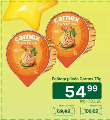 Pašteta pileća Carnex 75g