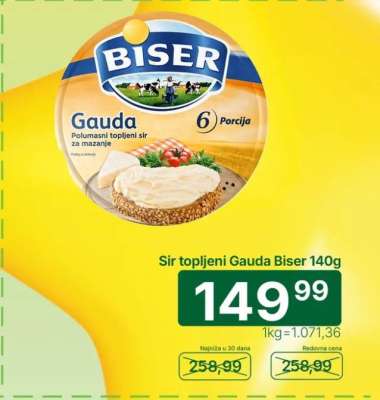 Sir topljeni gauda Biser 140g