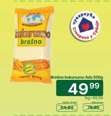 Brašno kukuruzno Ads 500g