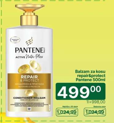 Balzam za kosu Repair&Protect Pantene 500ml