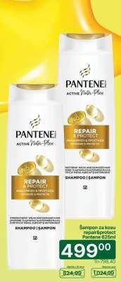 Šampon za kosu Repair&Protect Pantene 625ml