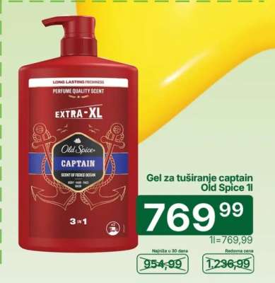Gel za tuširanje Captain Old Spice 1l