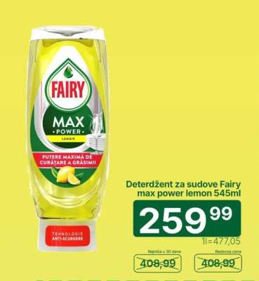 Deterdžent za sudove Fairy max power lemon 545ml