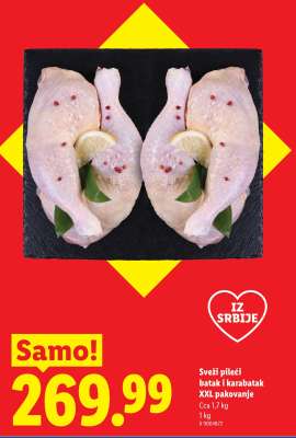 Samo!