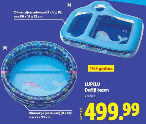 LUPILU Dečiji bazen