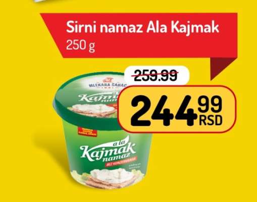 Sirni namaz Ala Kajmak