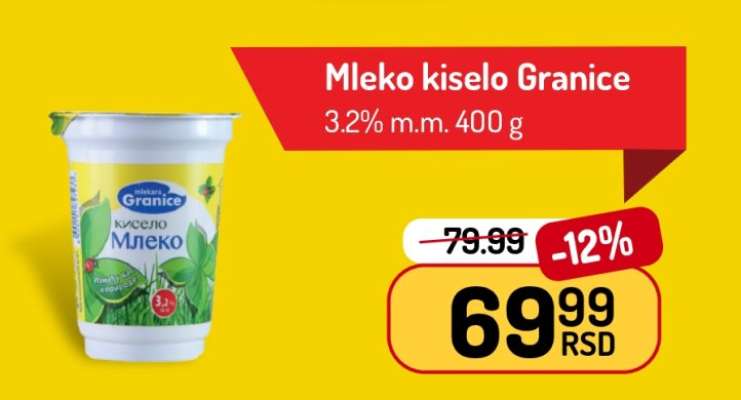 Mleko kiselo Granice