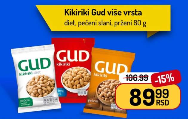 Kikiriki Gud više vrsta