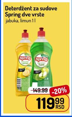 Deterdžent za sudove Spring dve vrste