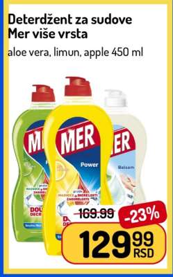 Deterdžent za sudove Mer