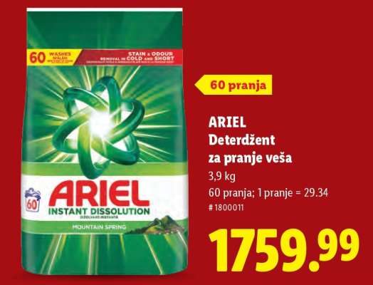 ARIEL deterdžent za pranje veša