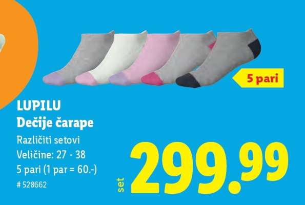 lupilu Dečije čarape