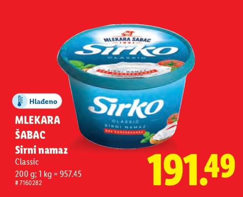 Mlekara Šabac