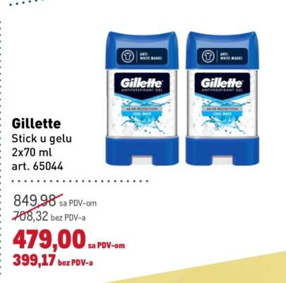 GILLETTE