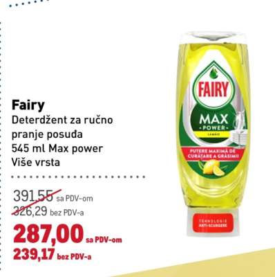 FAIRY