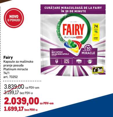 FAIRY