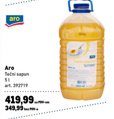 Aro Tečni sapun