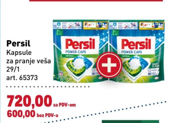 Persil Power Caps