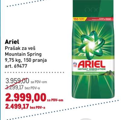 Ariel