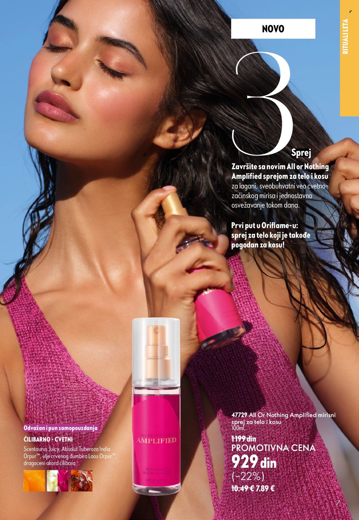 Oriflame katalog - 24.06.2026 - 14.07.2026. Stranica 7