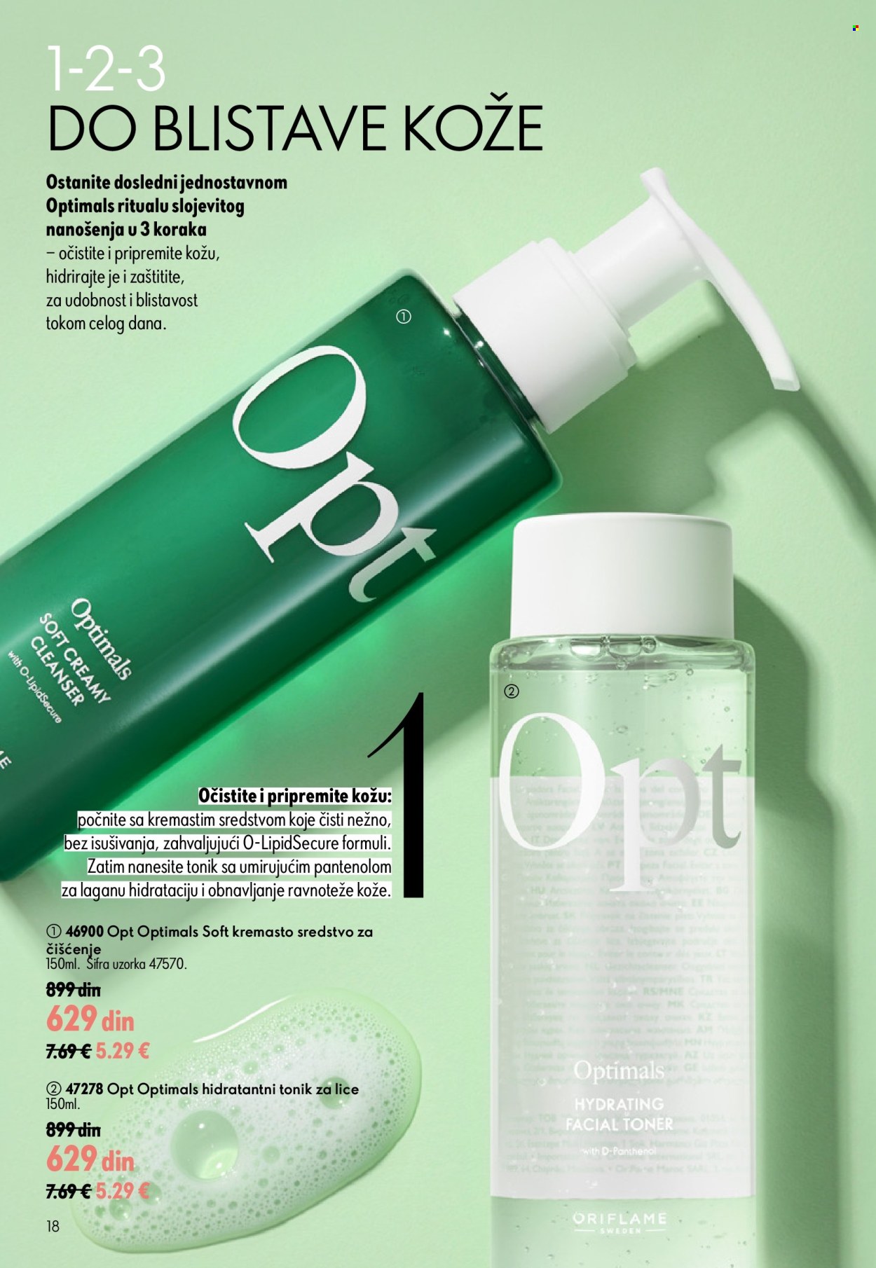 Oriflame katalog - 24.06.2026 - 14.07.2026. Stranica 18