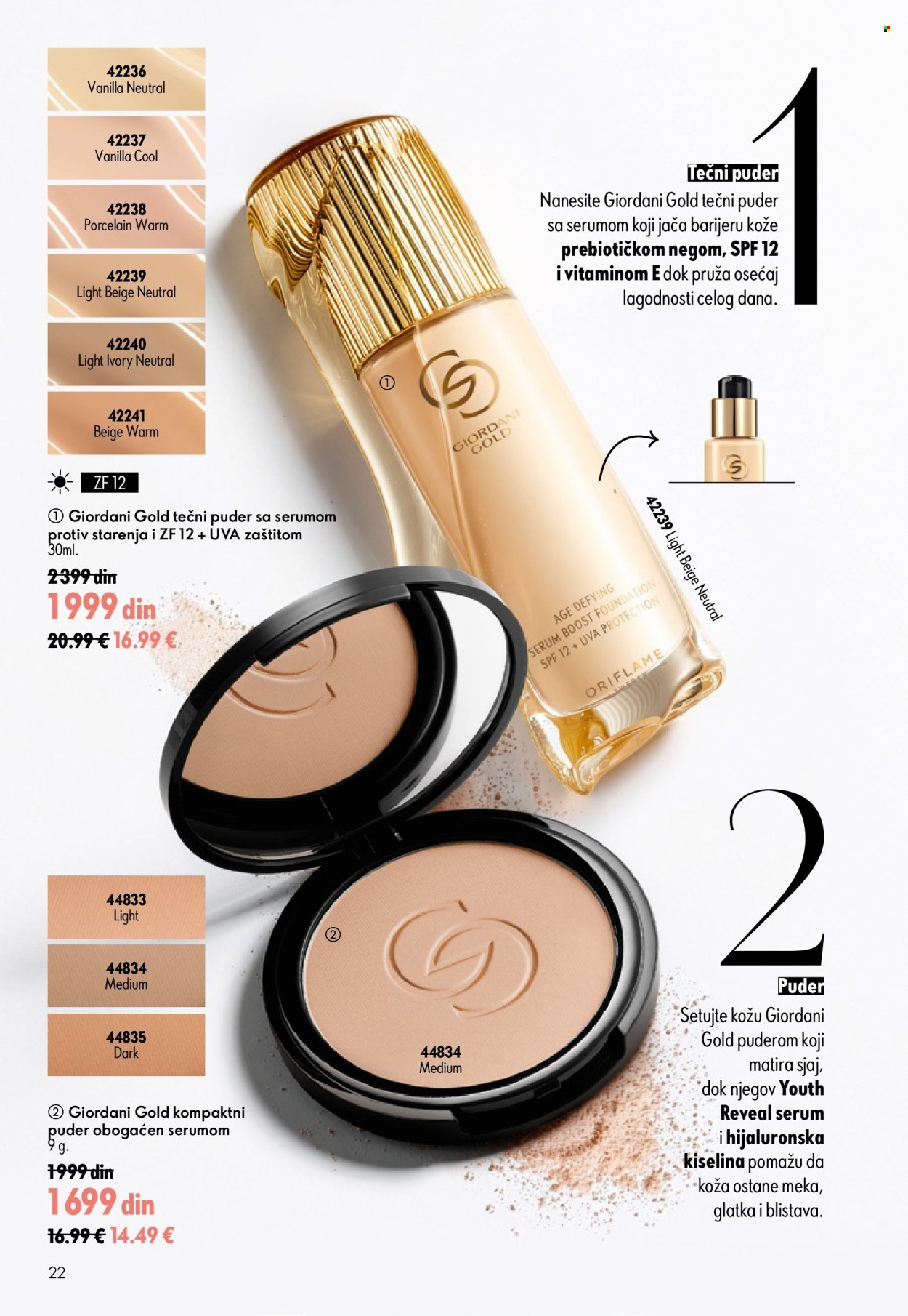 Oriflame katalog - 24.06.2026 - 14.07.2026. Stranica 22