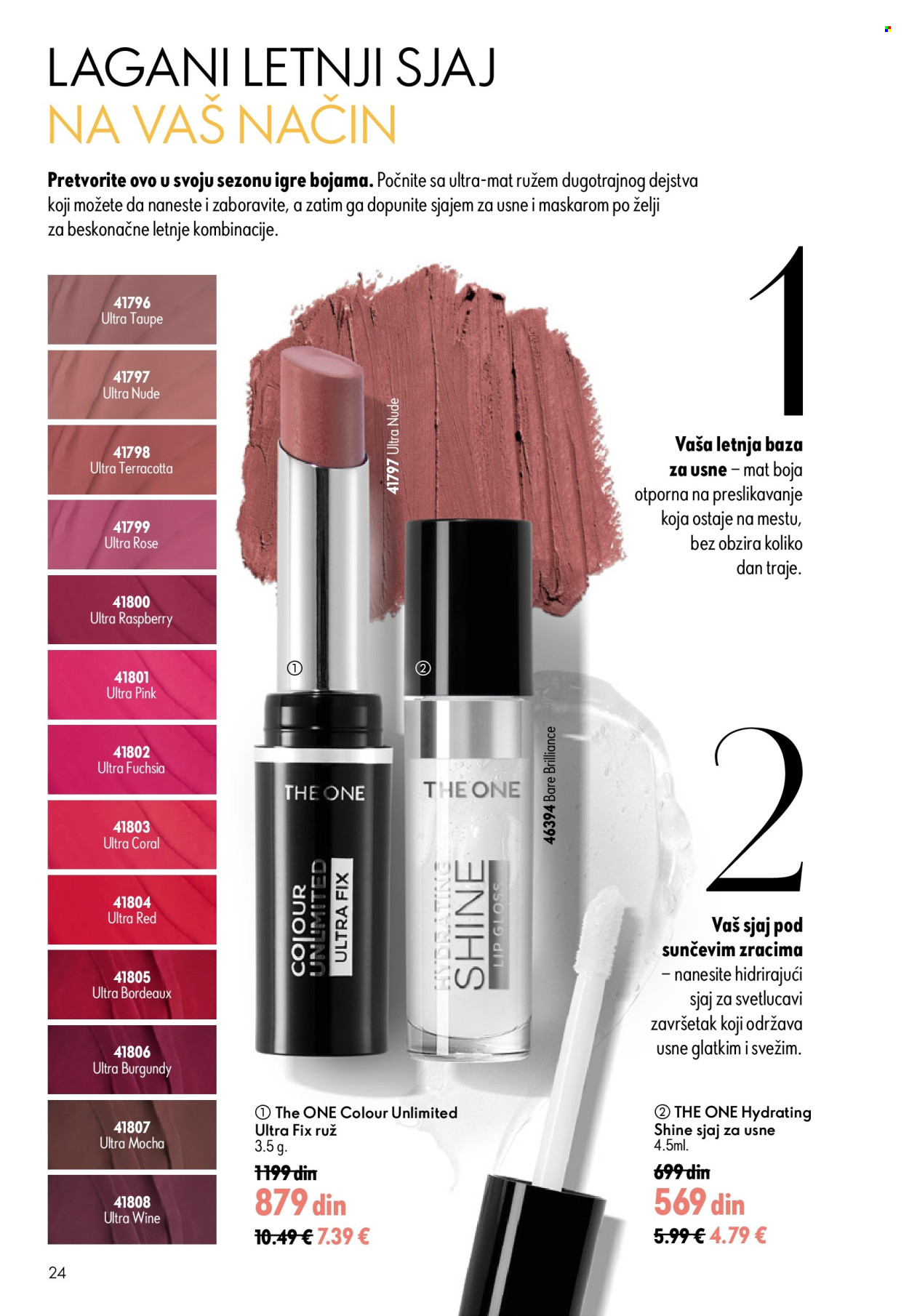 Oriflame katalog - 24.06.2026 - 14.07.2026. Stranica 24