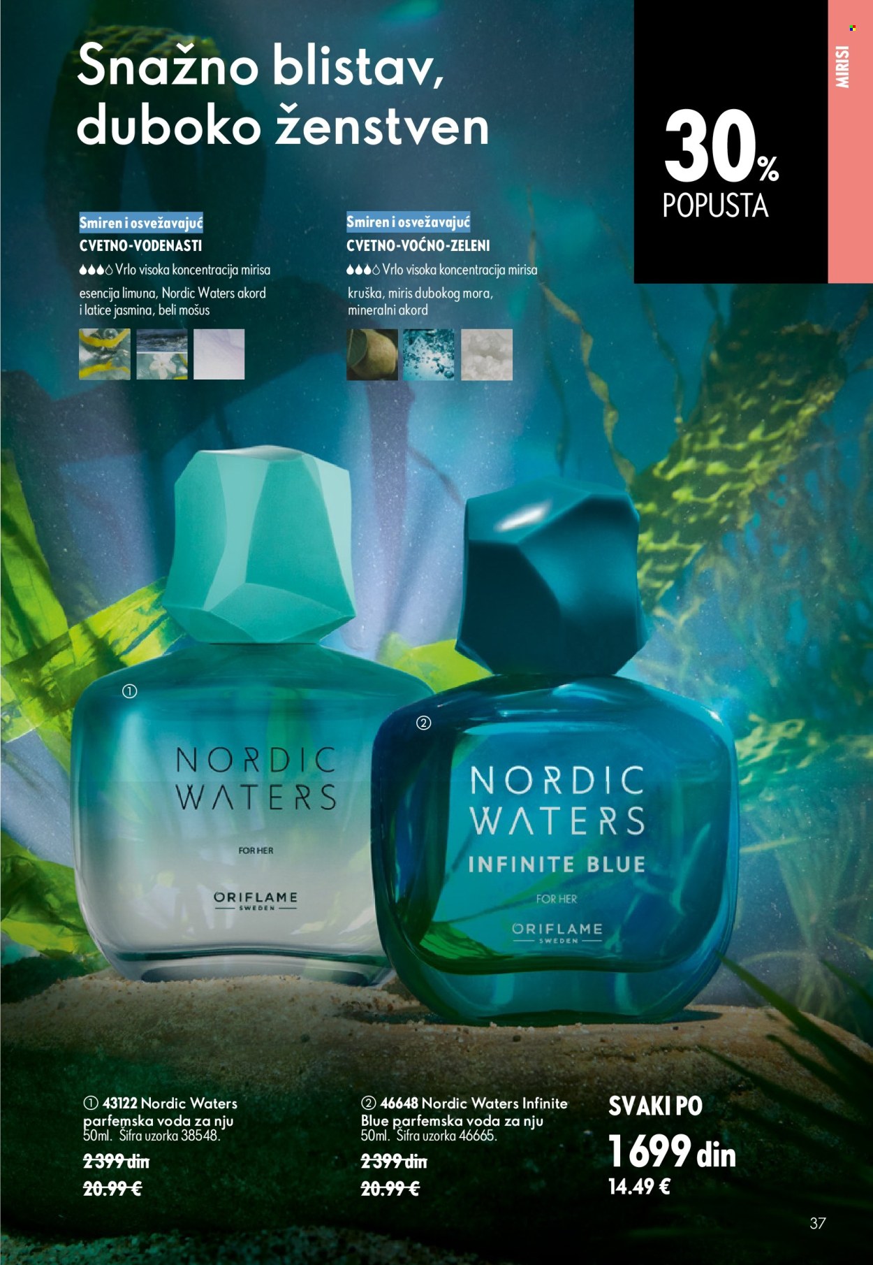 Oriflame katalog - 24.06.2026 - 14.07.2026. Stranica 37