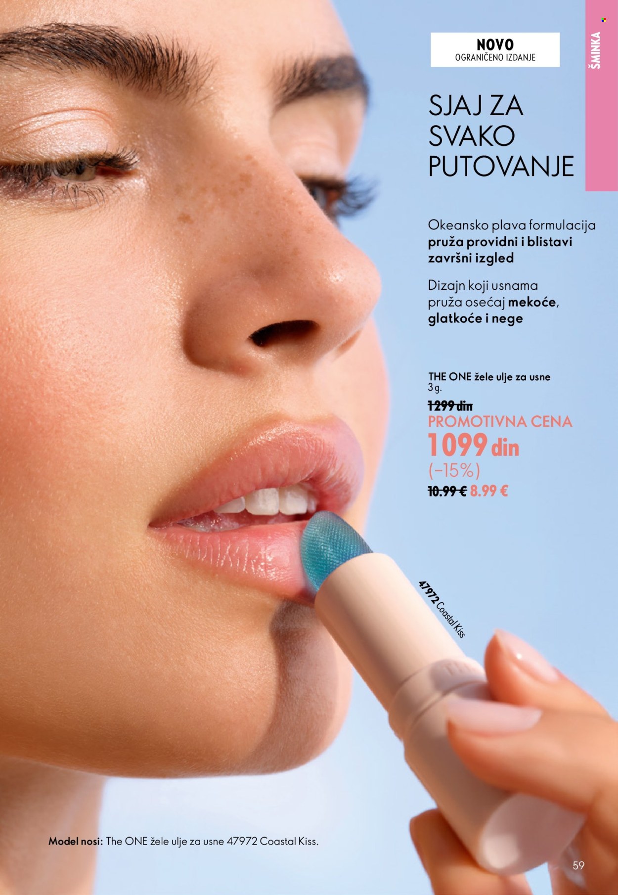 Oriflame katalog - 24.06.2026 - 14.07.2026. Stranica 59