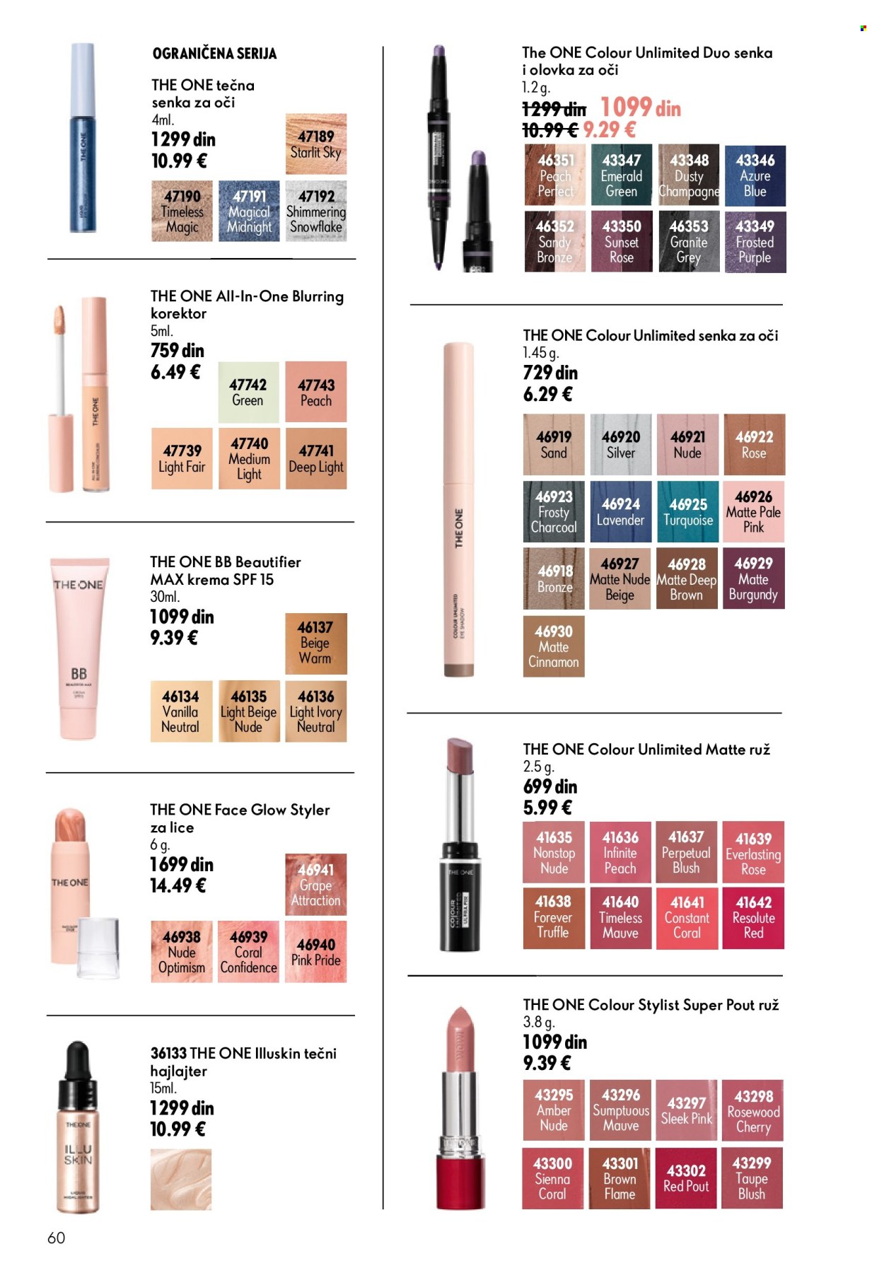 Oriflame katalog - 24.06.2026 - 14.07.2026. Stranica 60