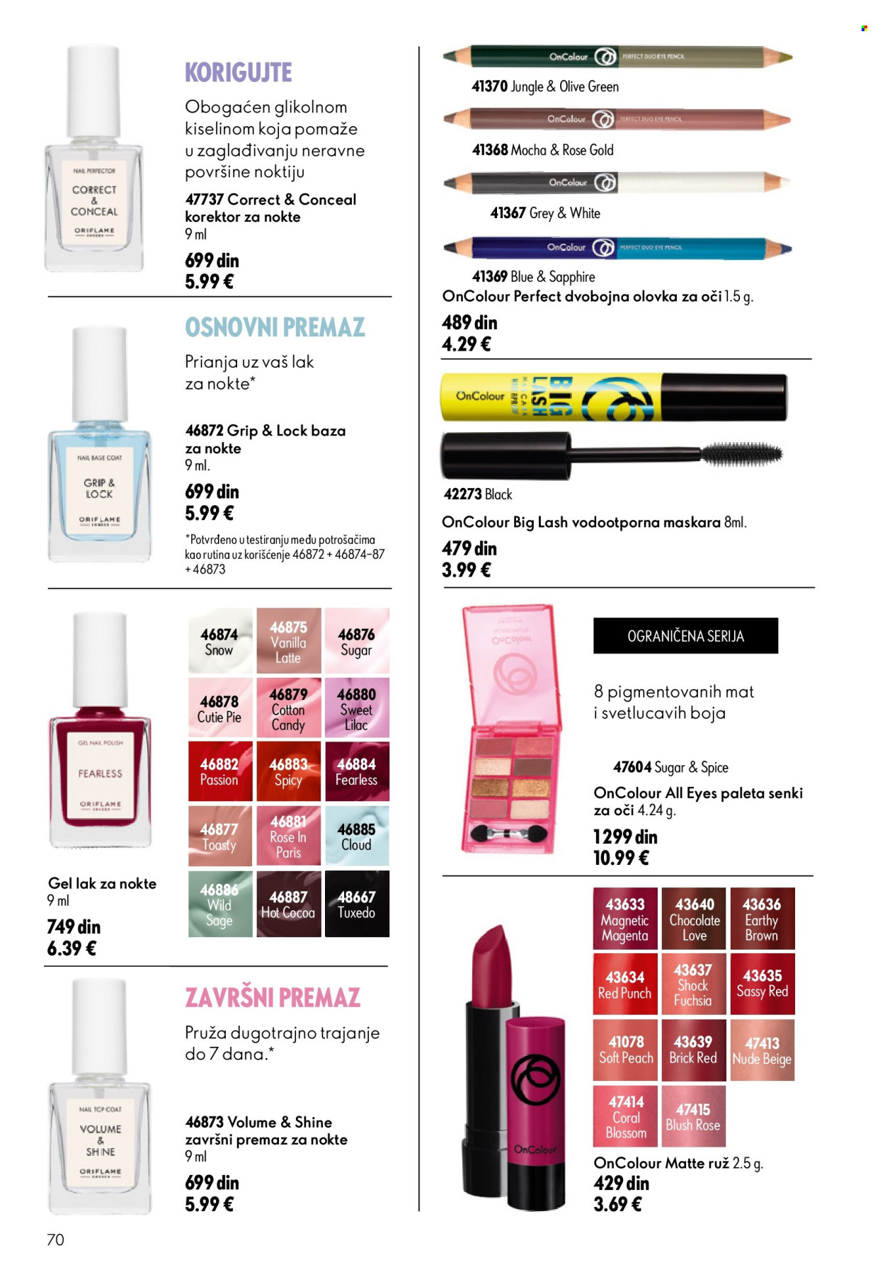 Oriflame katalog - 24.06.2026 - 14.07.2026. Stranica 70