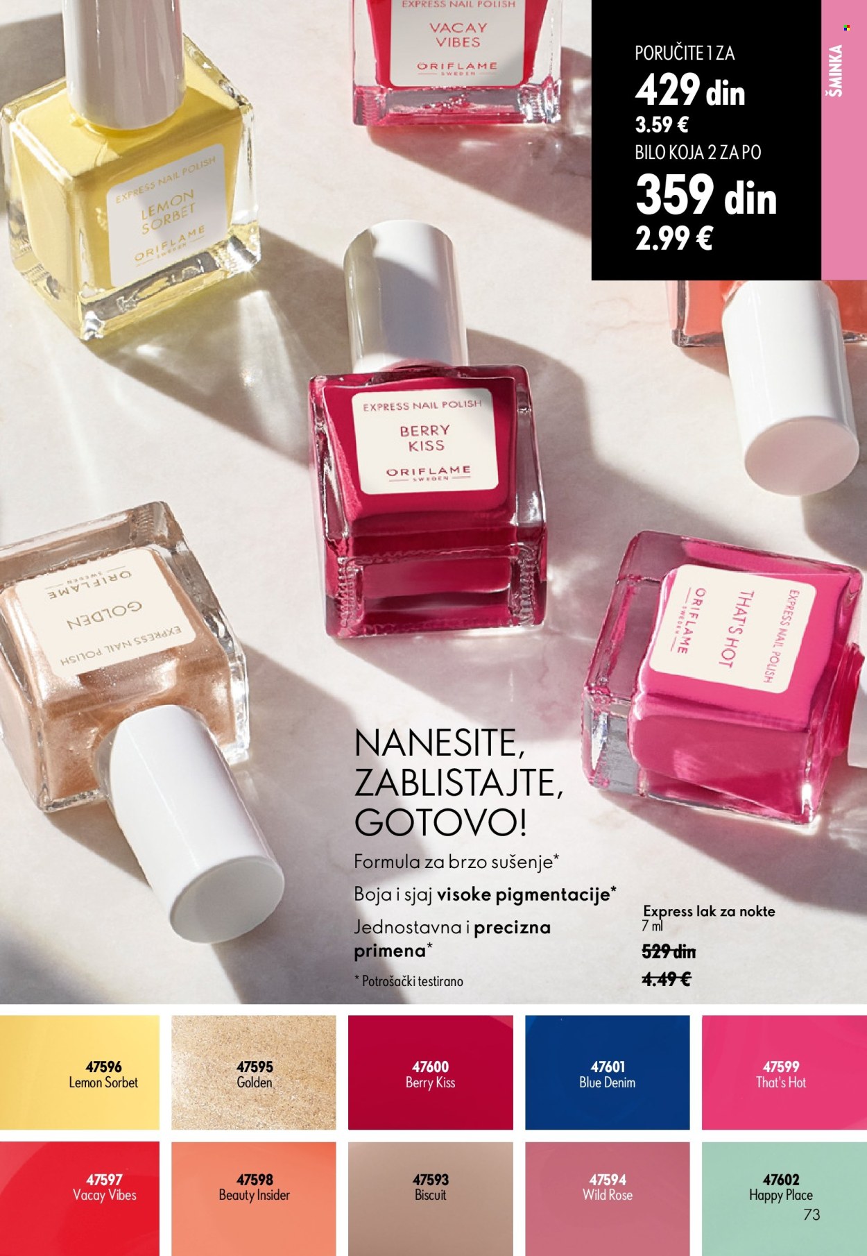 Oriflame katalog - 24.06.2026 - 14.07.2026. Stranica 73