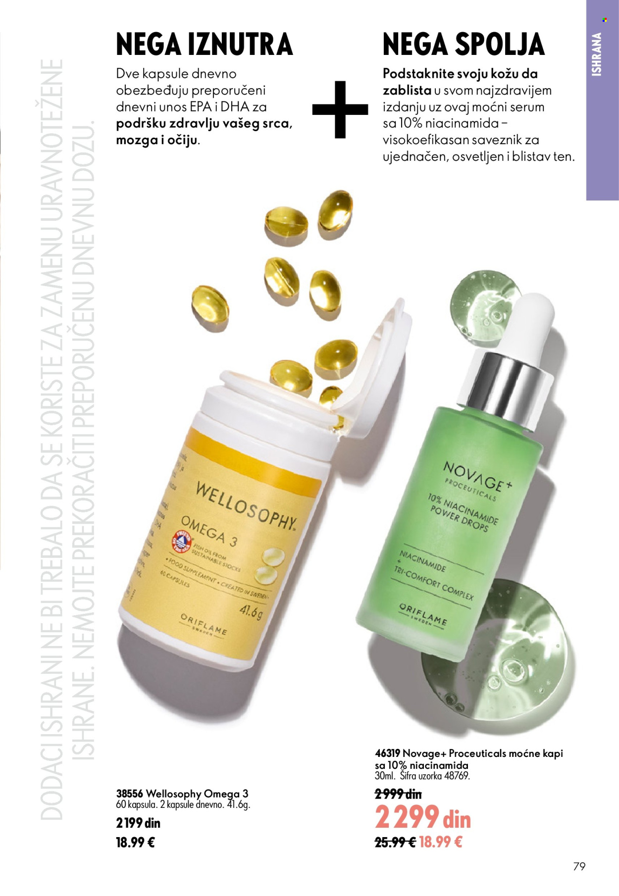 Oriflame katalog - 24.06.2026 - 14.07.2026. Stranica 79