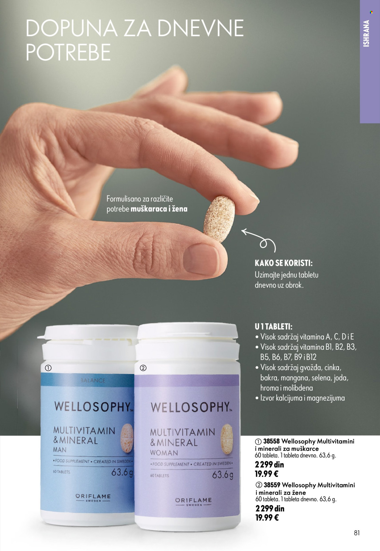 Oriflame katalog - 24.06.2026 - 14.07.2026. Stranica 81