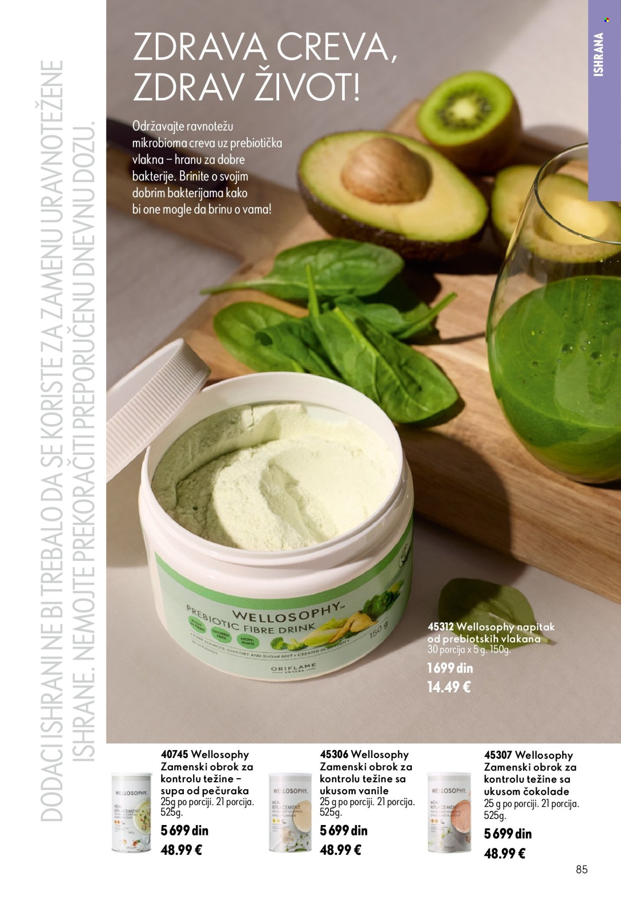 Oriflame katalog - 24.06.2026 - 14.07.2026. Stranica 85