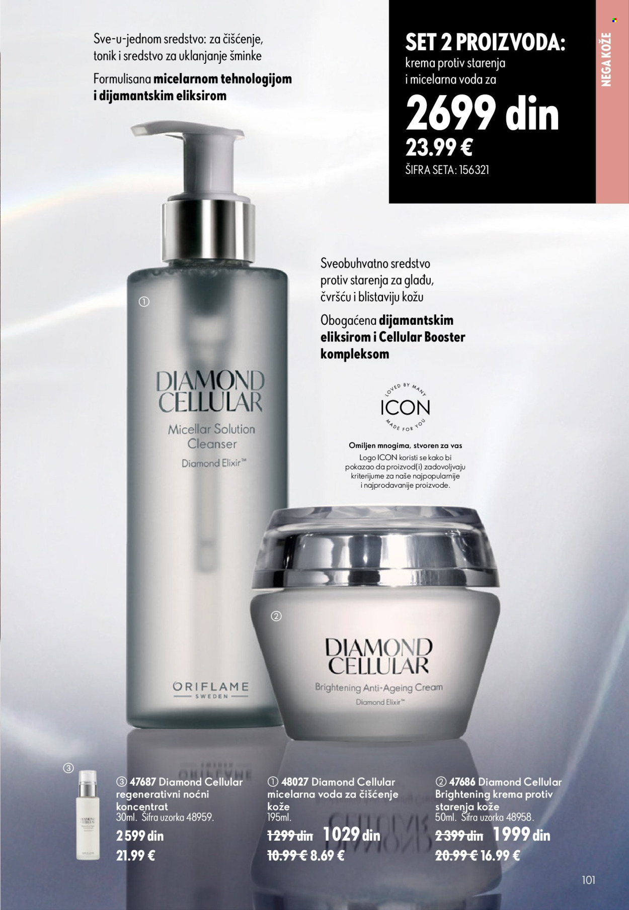 Oriflame katalog - 24.06.2026 - 14.07.2026. Stranica 101