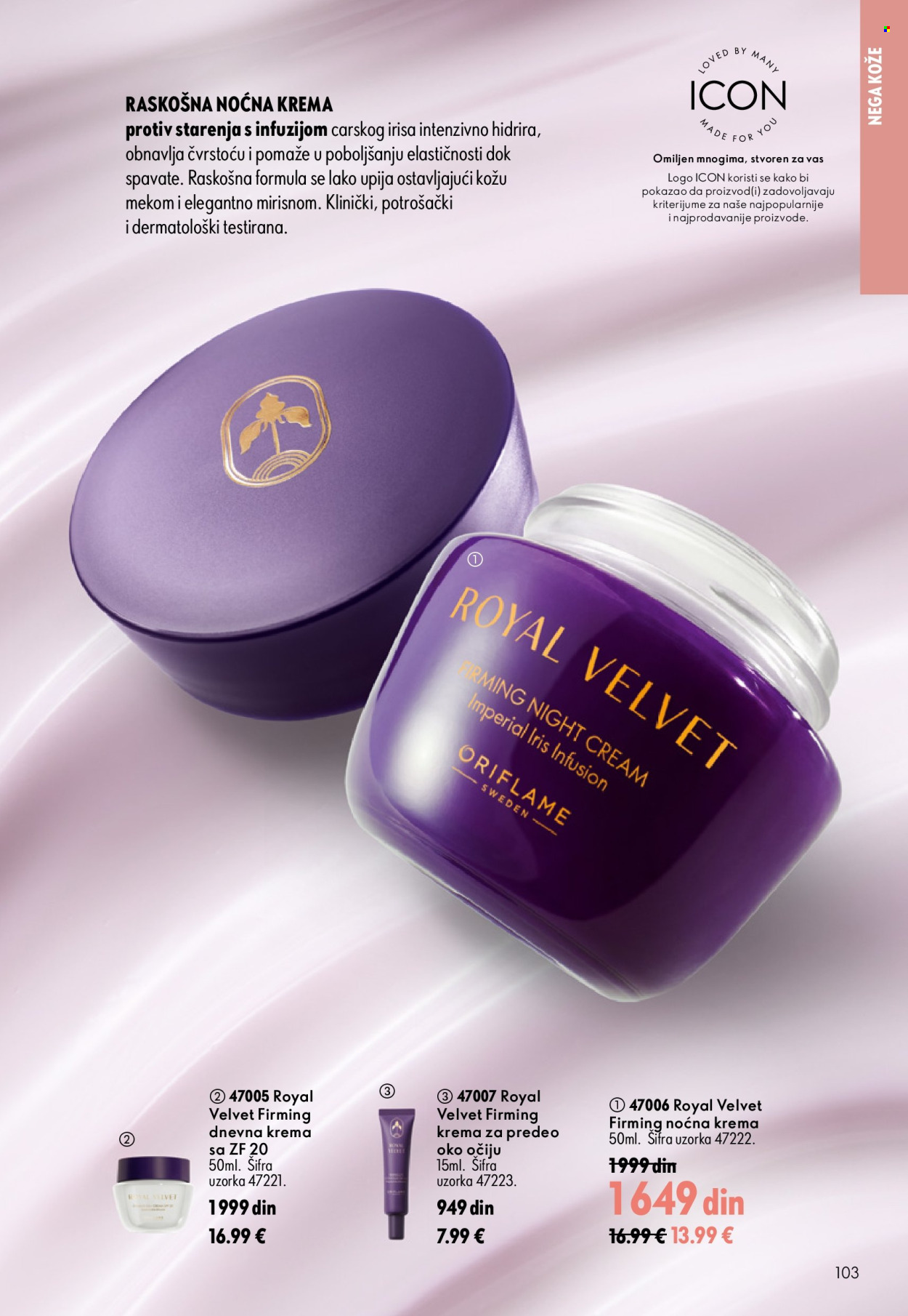 Oriflame katalog - 24.06.2026 - 14.07.2026. Stranica 103
