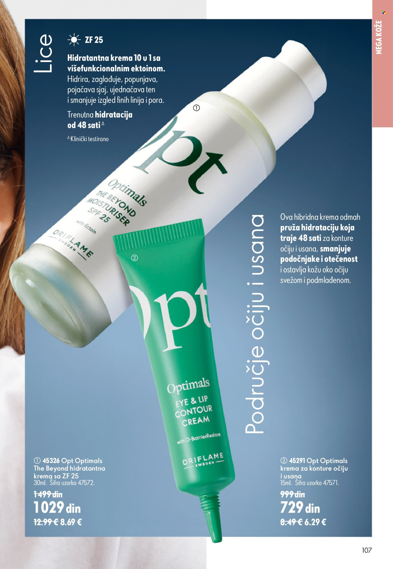 Oriflame katalog - 24.06.2026 - 14.07.2026. Stranica 107