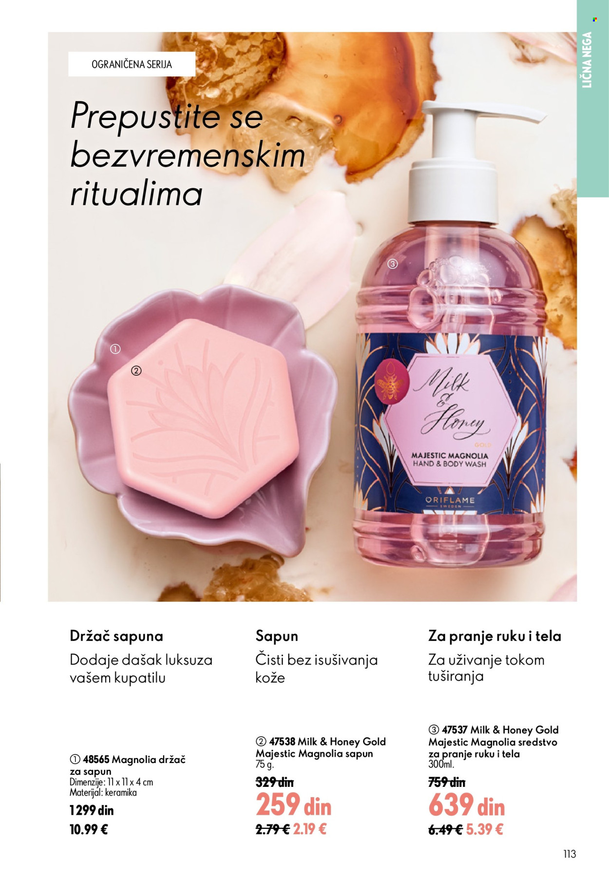 Oriflame katalog - 24.06.2026 - 14.07.2026. Stranica 113