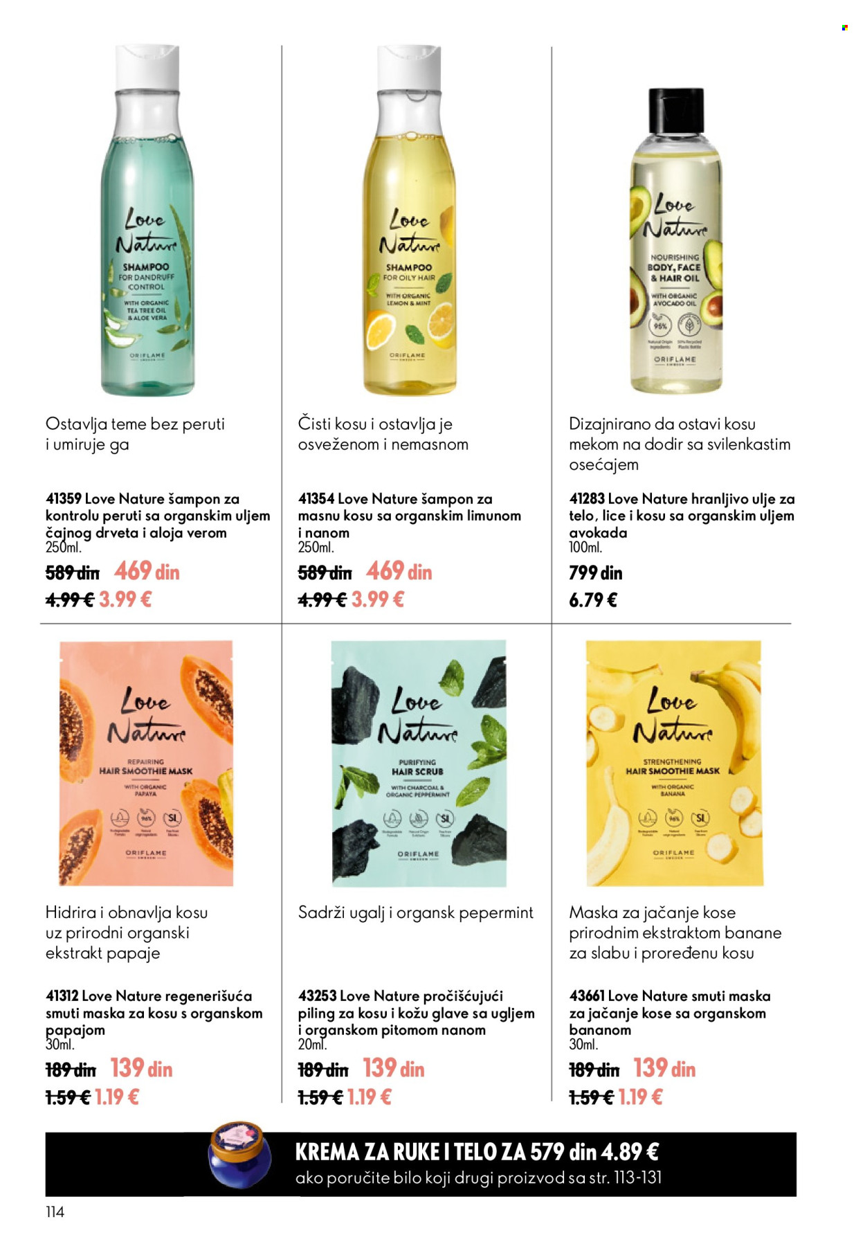 Oriflame katalog - 24.06.2026 - 14.07.2026. Stranica 114