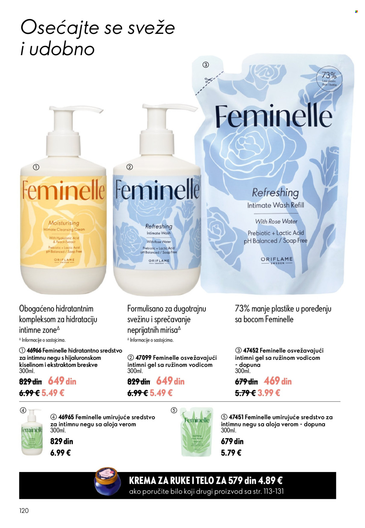 Oriflame katalog - 24.06.2026 - 14.07.2026. Stranica 120