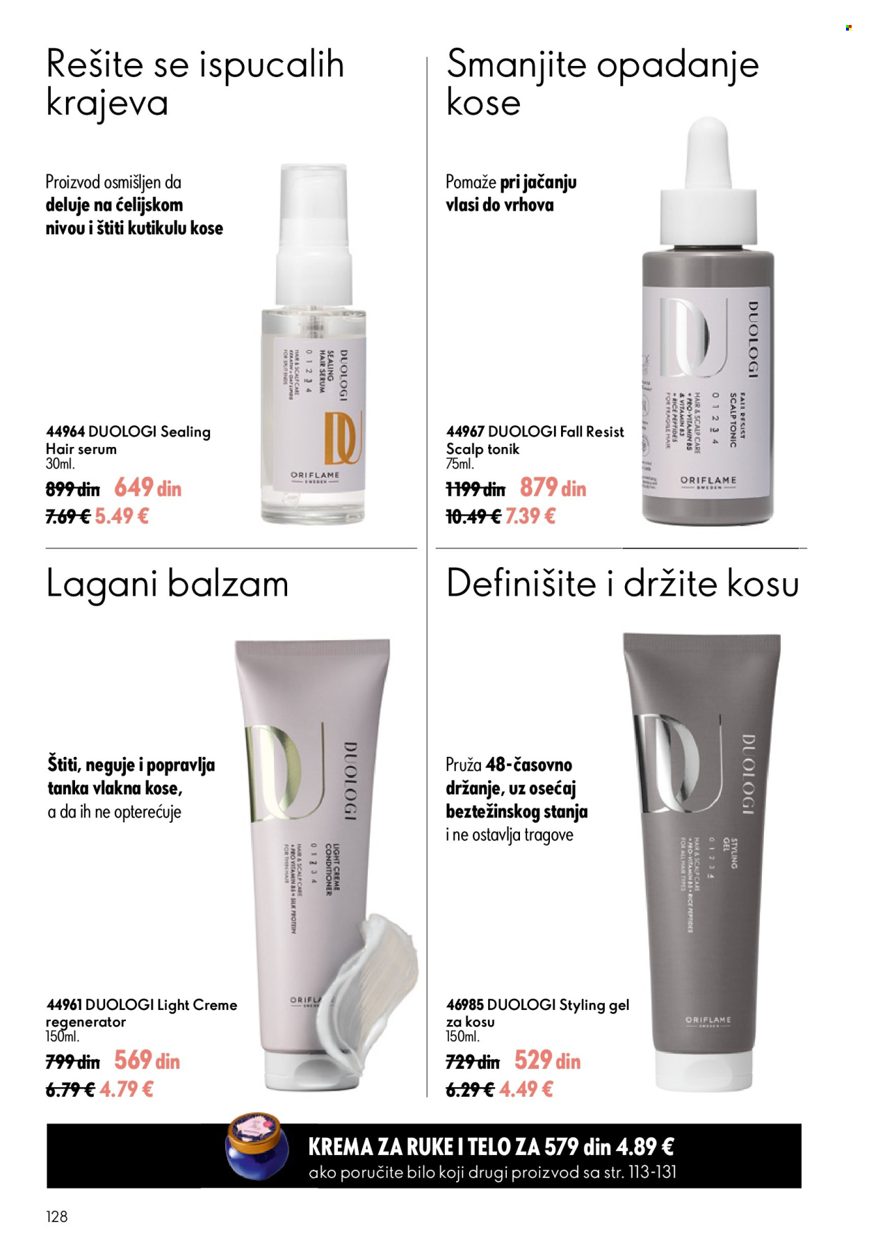 Oriflame katalog - 24.06.2026 - 14.07.2026. Stranica 128