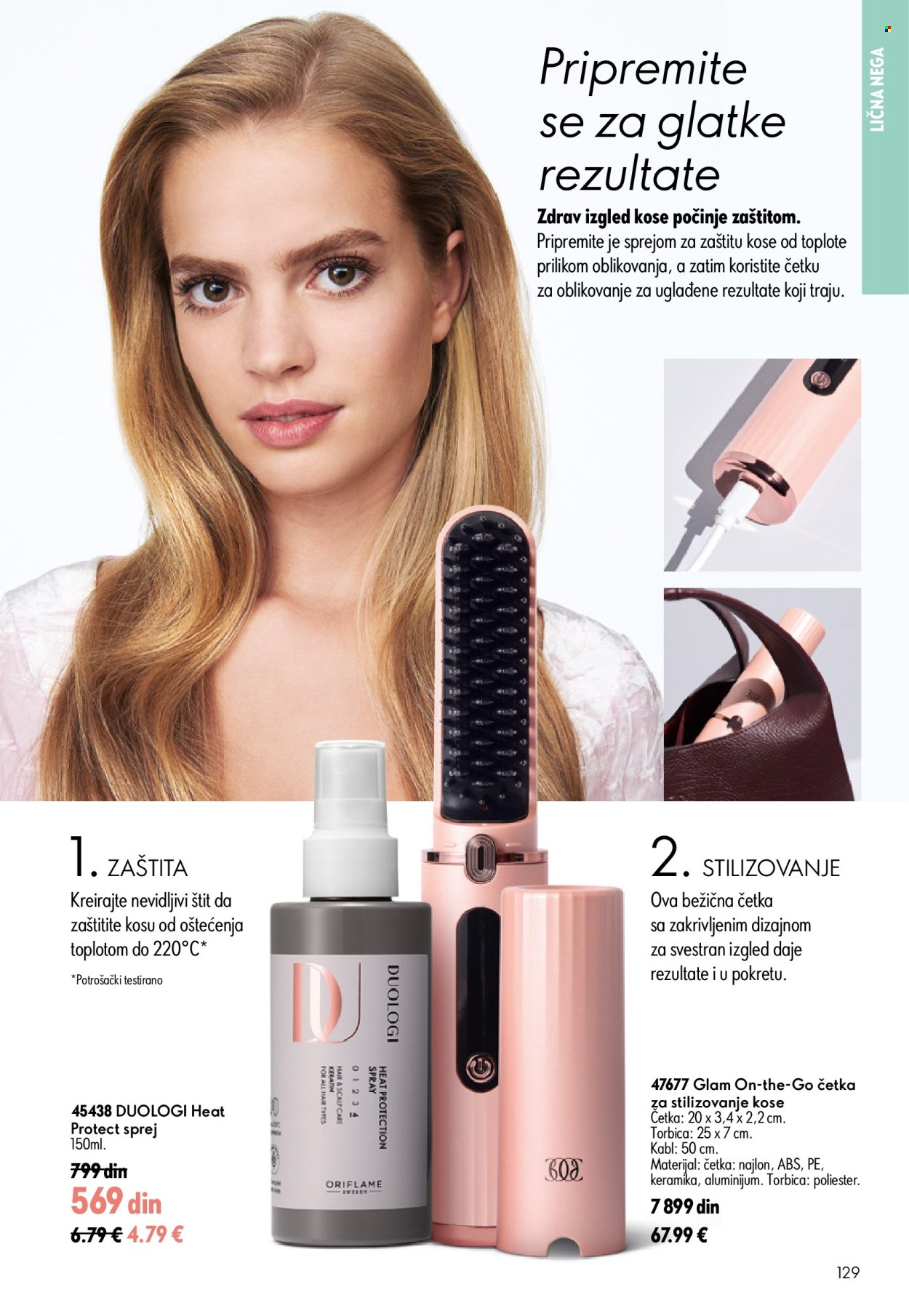 Oriflame katalog - 24.06.2026 - 14.07.2026. Stranica 129