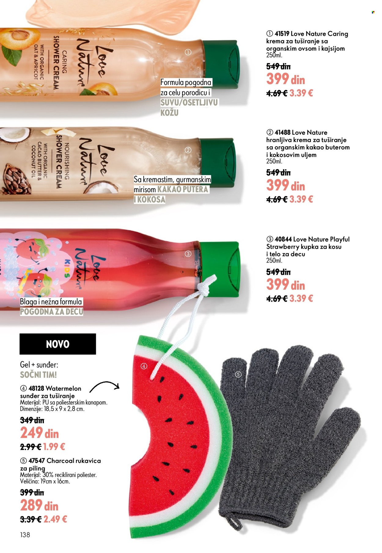 Oriflame katalog - 24.06.2026 - 14.07.2026. Stranica 138