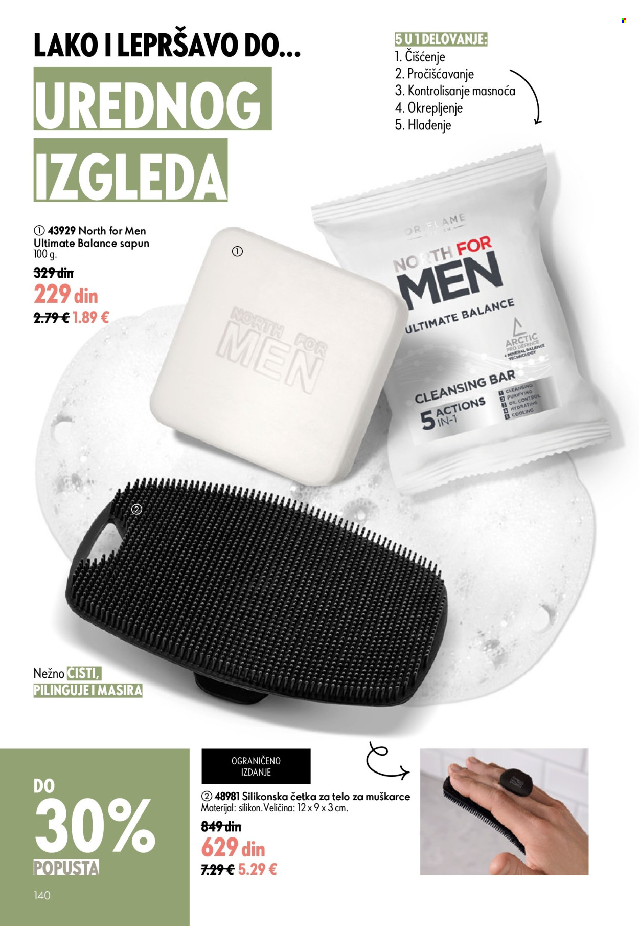Oriflame katalog - 24.06.2026 - 14.07.2026. Stranica 140