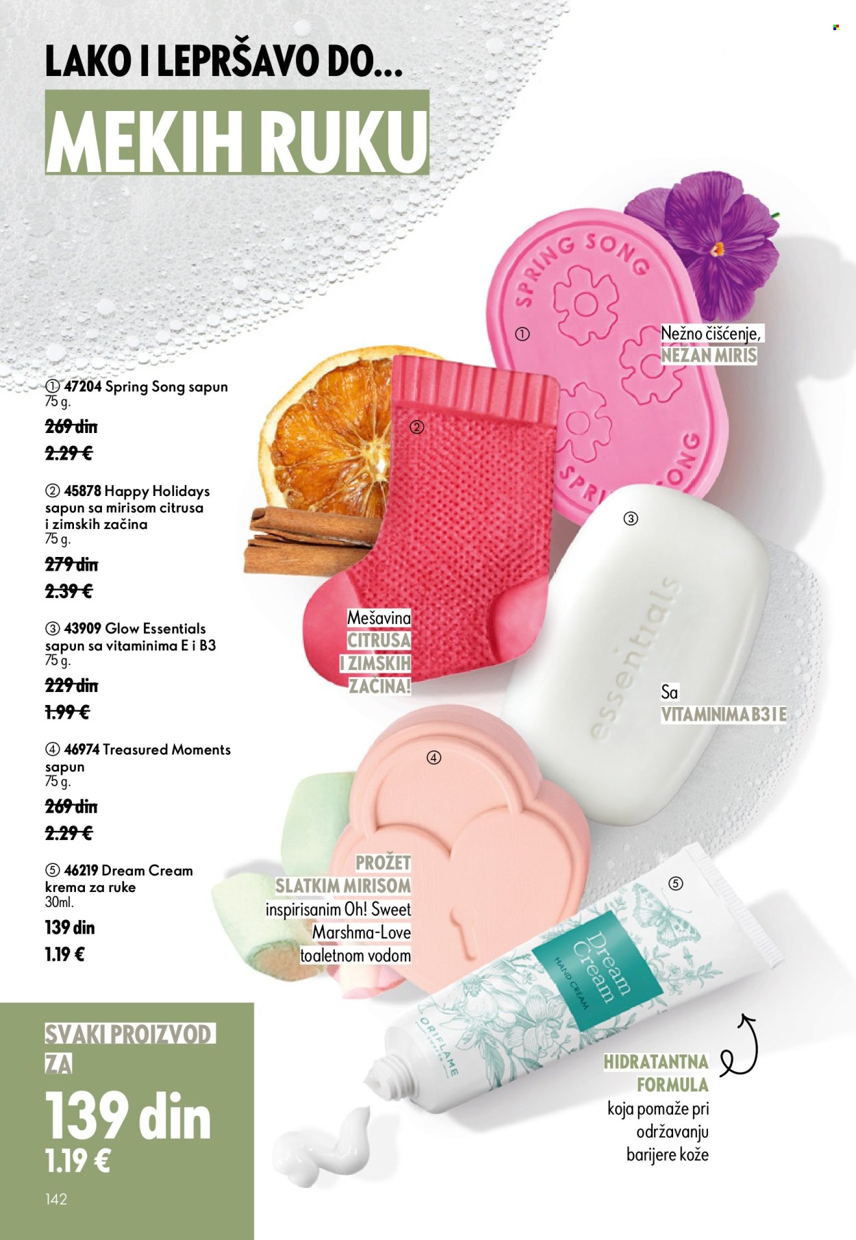 Oriflame katalog - 24.06.2026 - 14.07.2026. Stranica 142