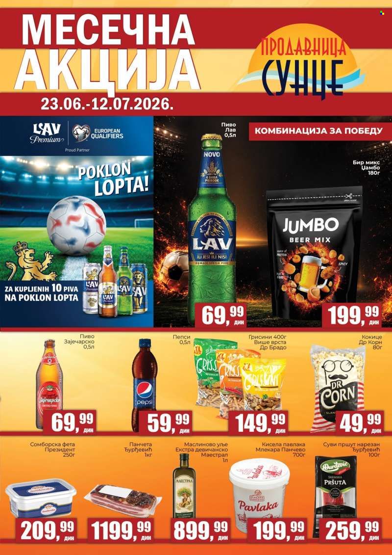 Prodavnica Sunce katalog - 23.06.2026 - 12.07.2026.