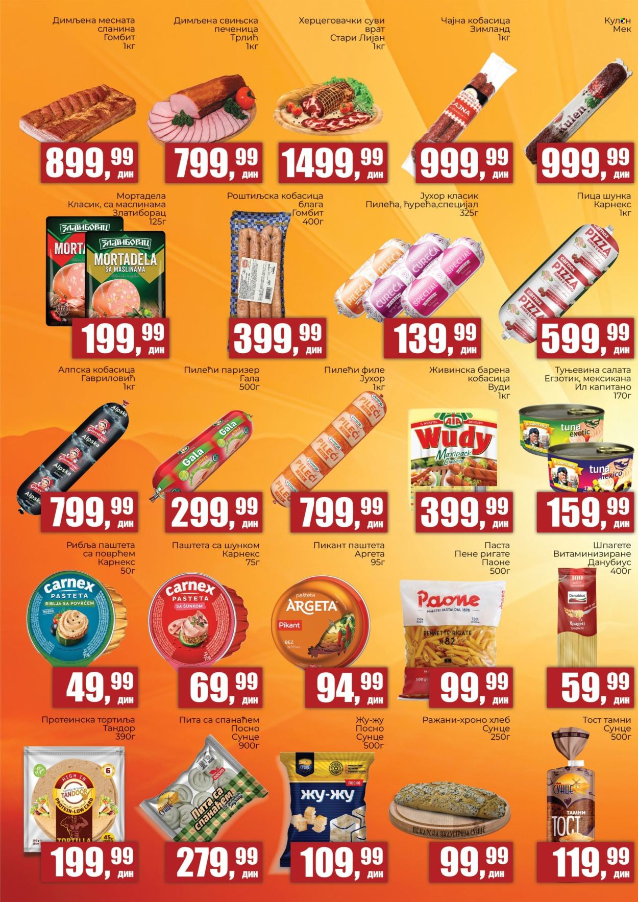 Prodavnica Sunce katalog - 23.06.2026 - 12.07.2026. Stranica 2