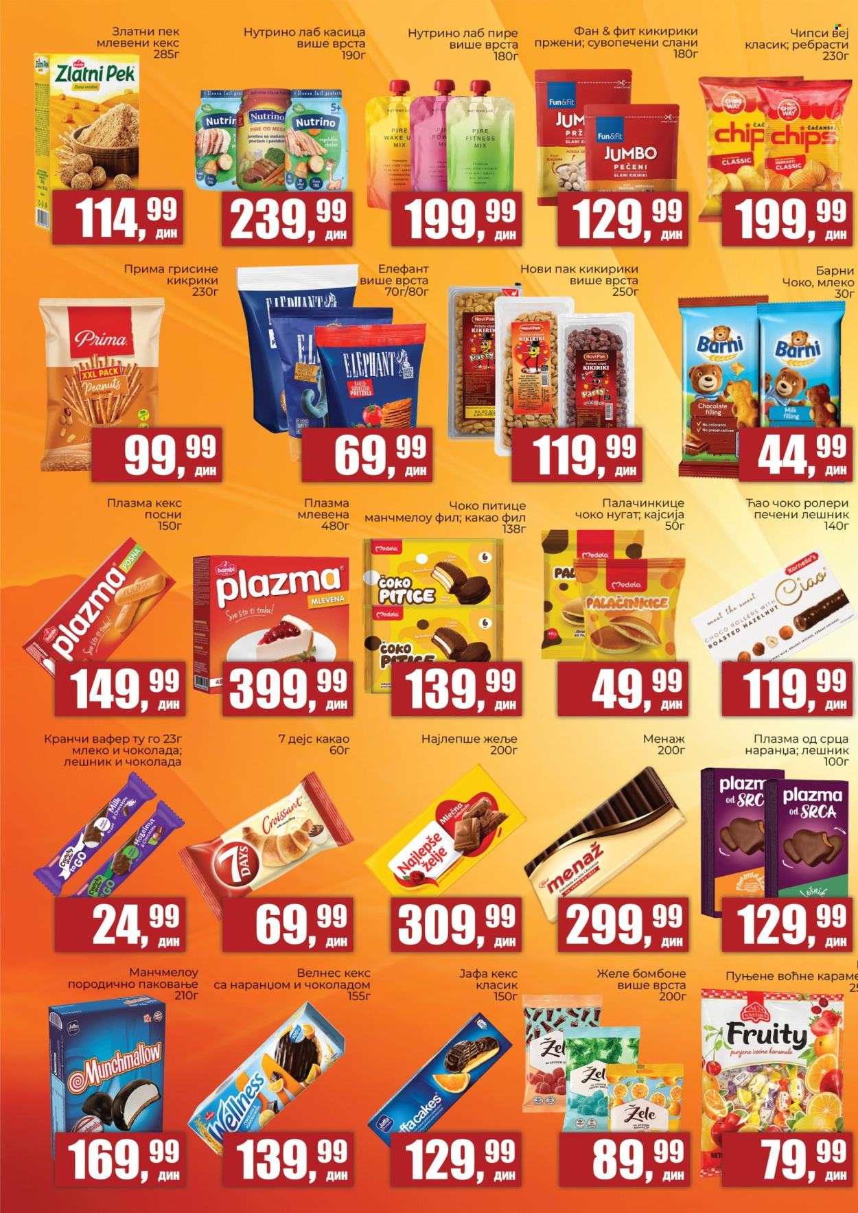 Prodavnica Sunce katalog - 23.06.2026 - 12.07.2026. Stranica 4